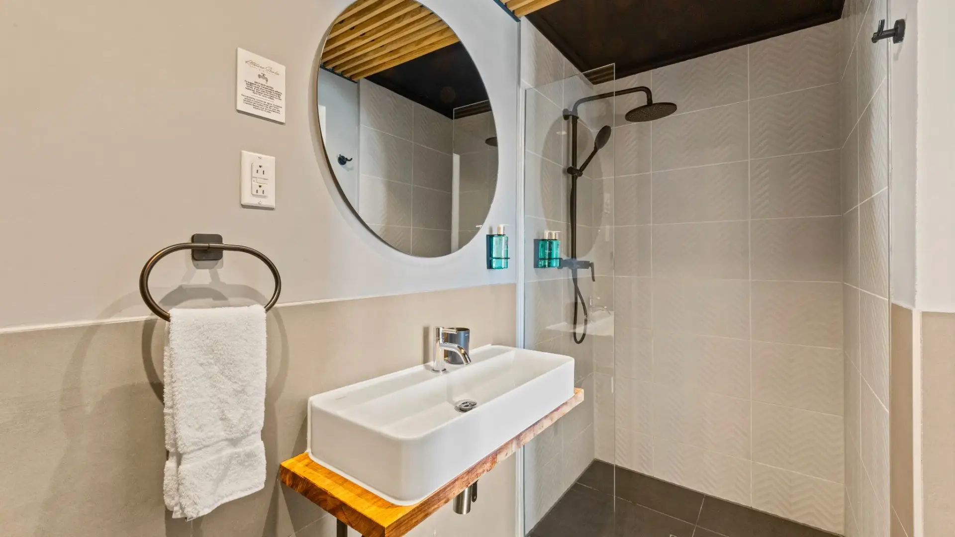 Pietermaai Boutique Hotel - Duplex Suite - Living Room